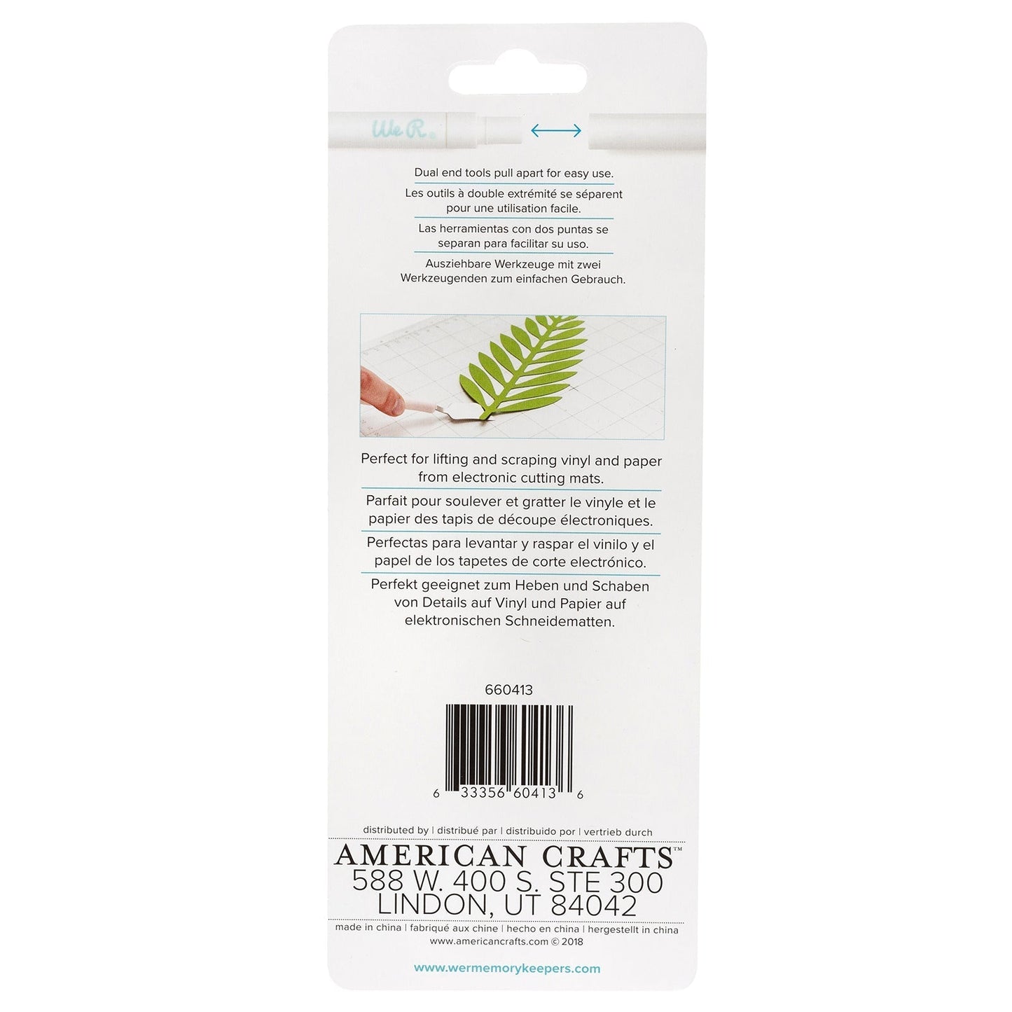 We R Memory Keepers - Lot de 2 Spatules